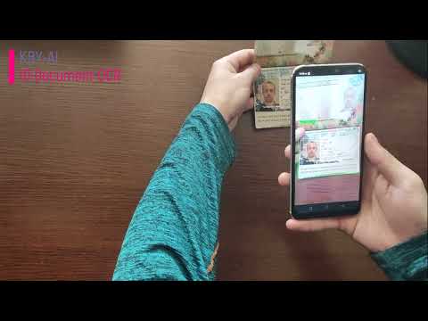 ID Card Recognition Android