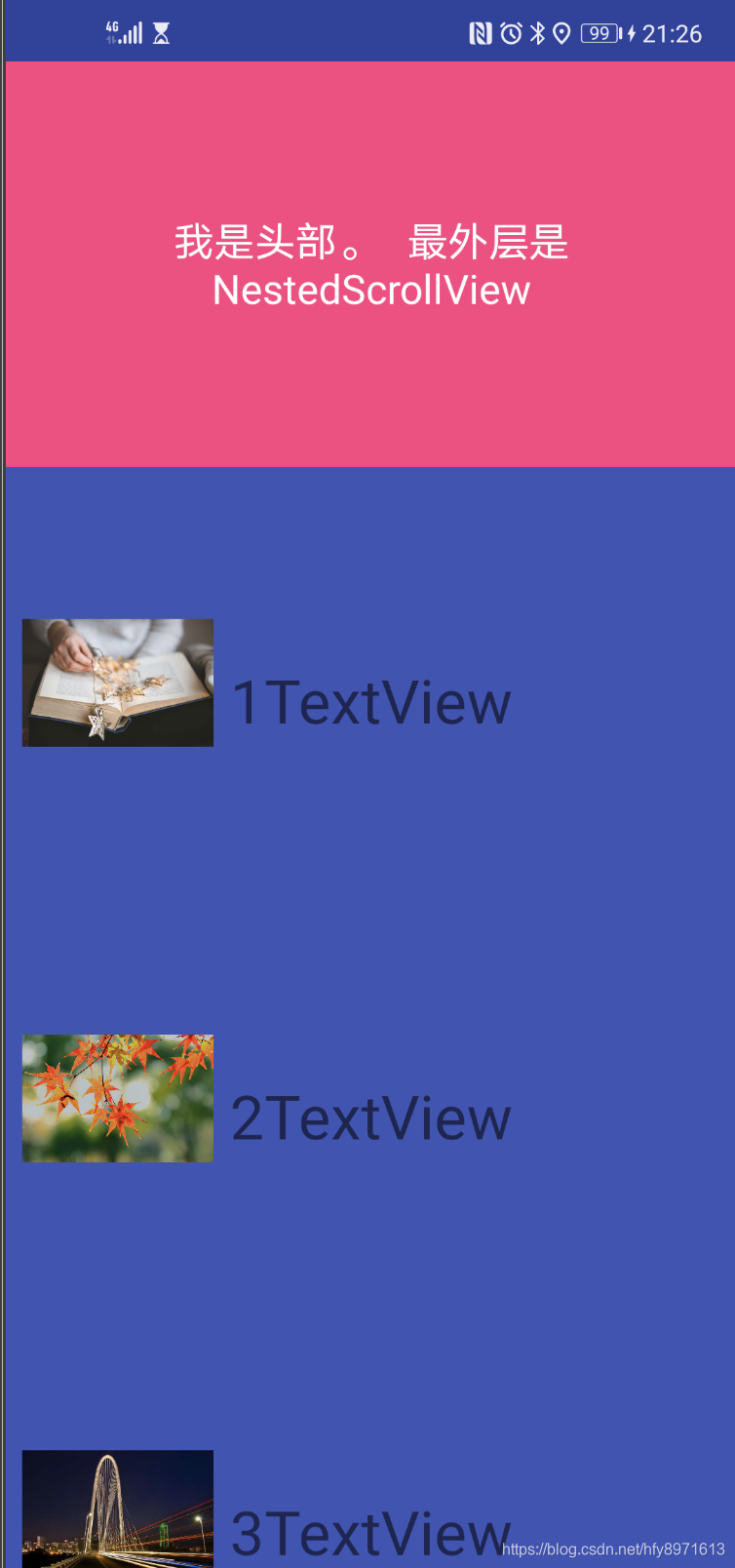 NestedScrollView嵌套RecyclerView