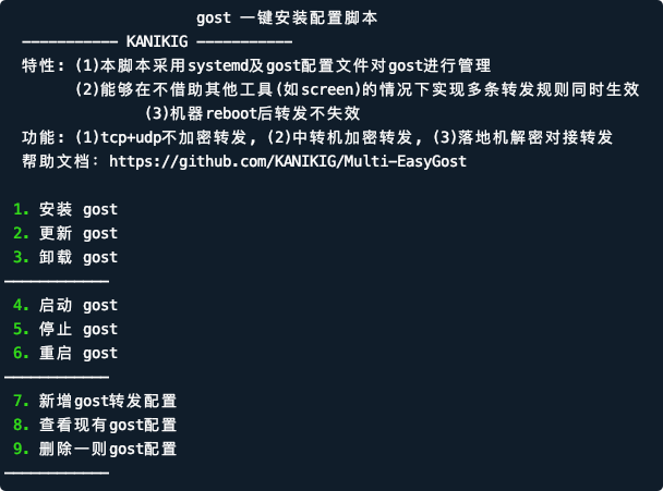 iShot2020-12-14下午05.42.23.png