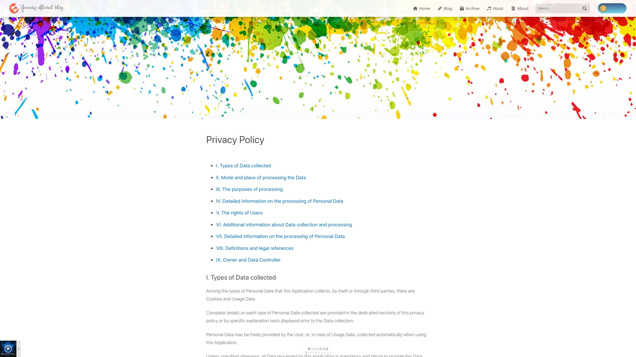 Privacy Policy page