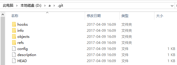 git_changeVersion4