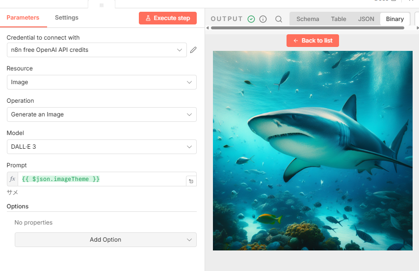 fukui-day4-5/day5 at main · protoout/fukui-day4-5 · GitHub