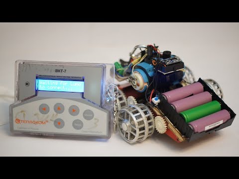 Wi-Fi Robot Control via UDP - ESP8266