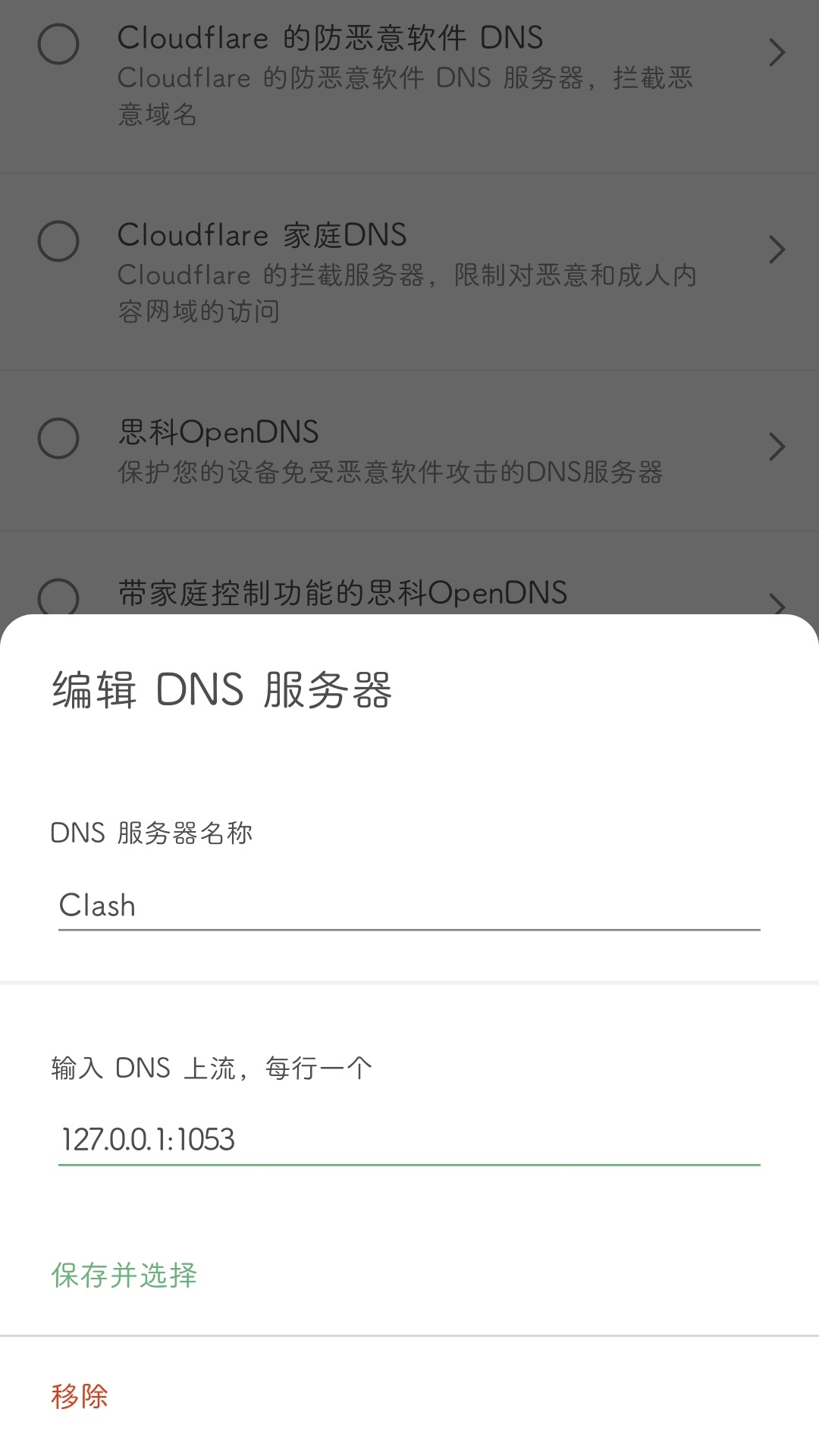 https://cdn.jsdelivr.net/gh/Dashboard2/Dashboard@master/pic/IMG_20200928_231408.jpg