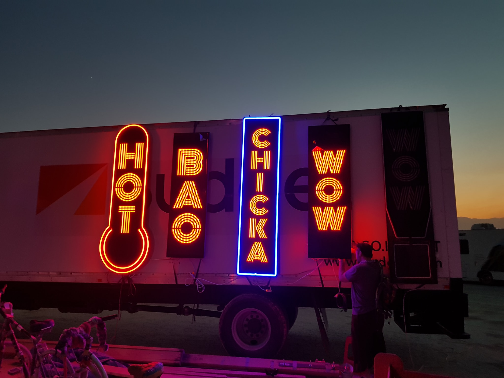 BCWW Sign at dusk