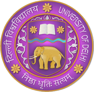 DU symbol