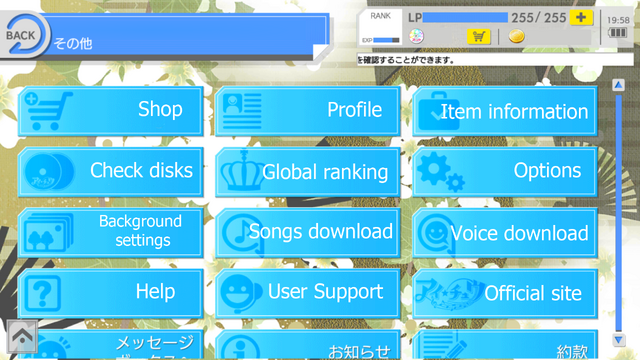 other1