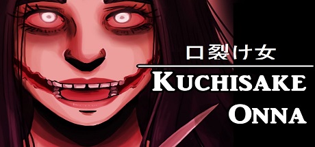 Kuchisake Onna - 口裂け女