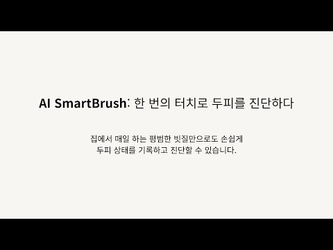 시연 영상 보기