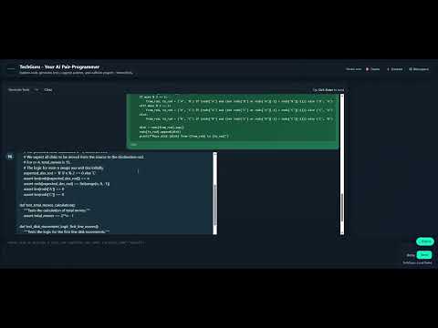 Test Generation