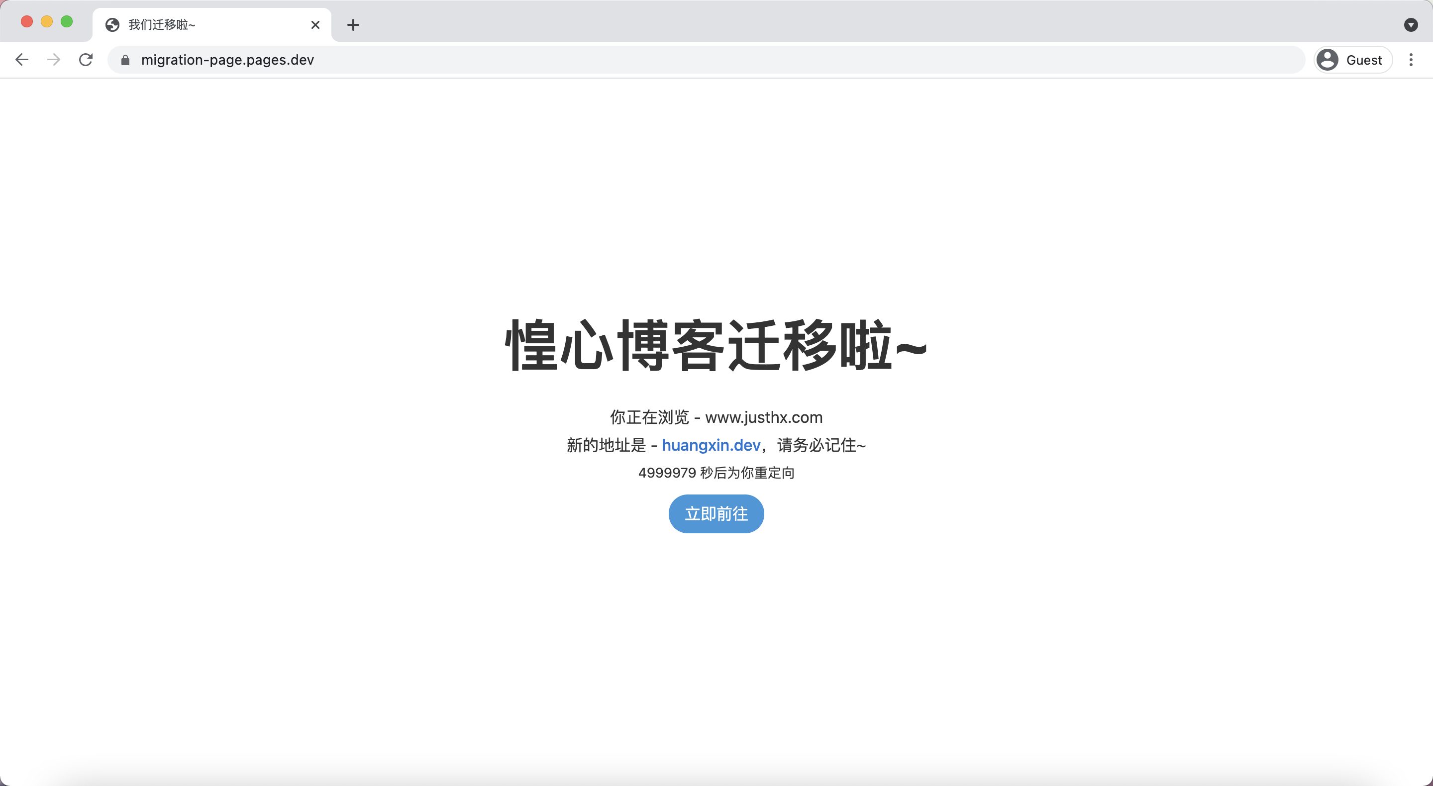 Demo Screenshot 演示屏幕截图