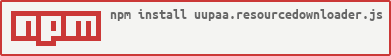 npm