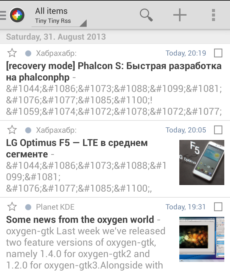 screenshot_2013-08-31-22-23-47