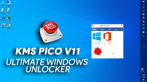 kms pico windows 7