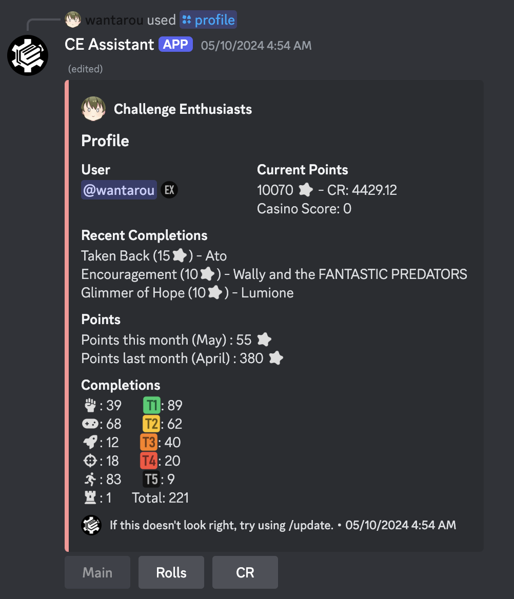 An example of a profile embed, requested by user 'wantarou'.