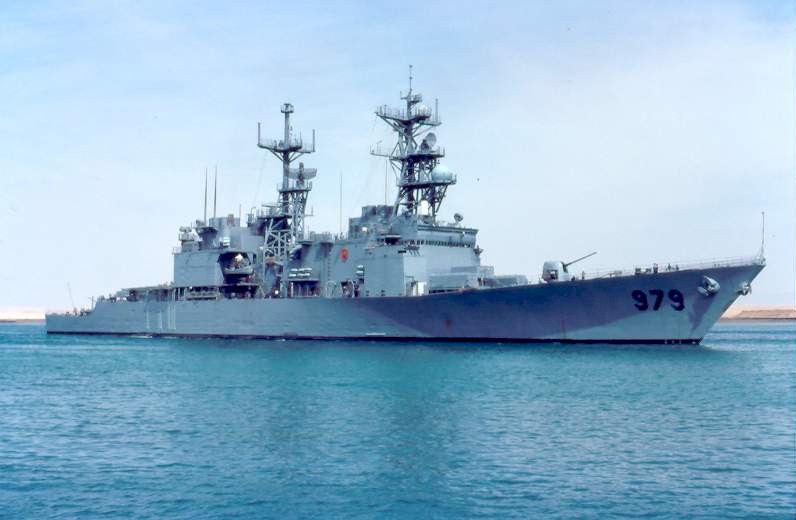 USS Conolly (DD-979)