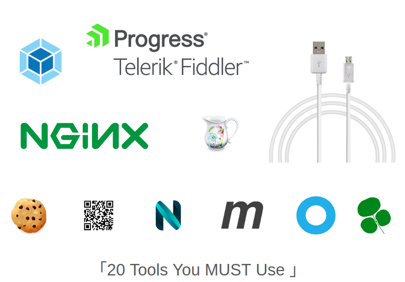 20 Tools You MUST Use