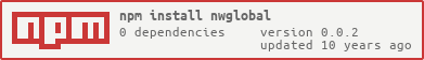 (npm package version)