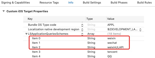Wechat设置LSApplicationQueriesSchemes