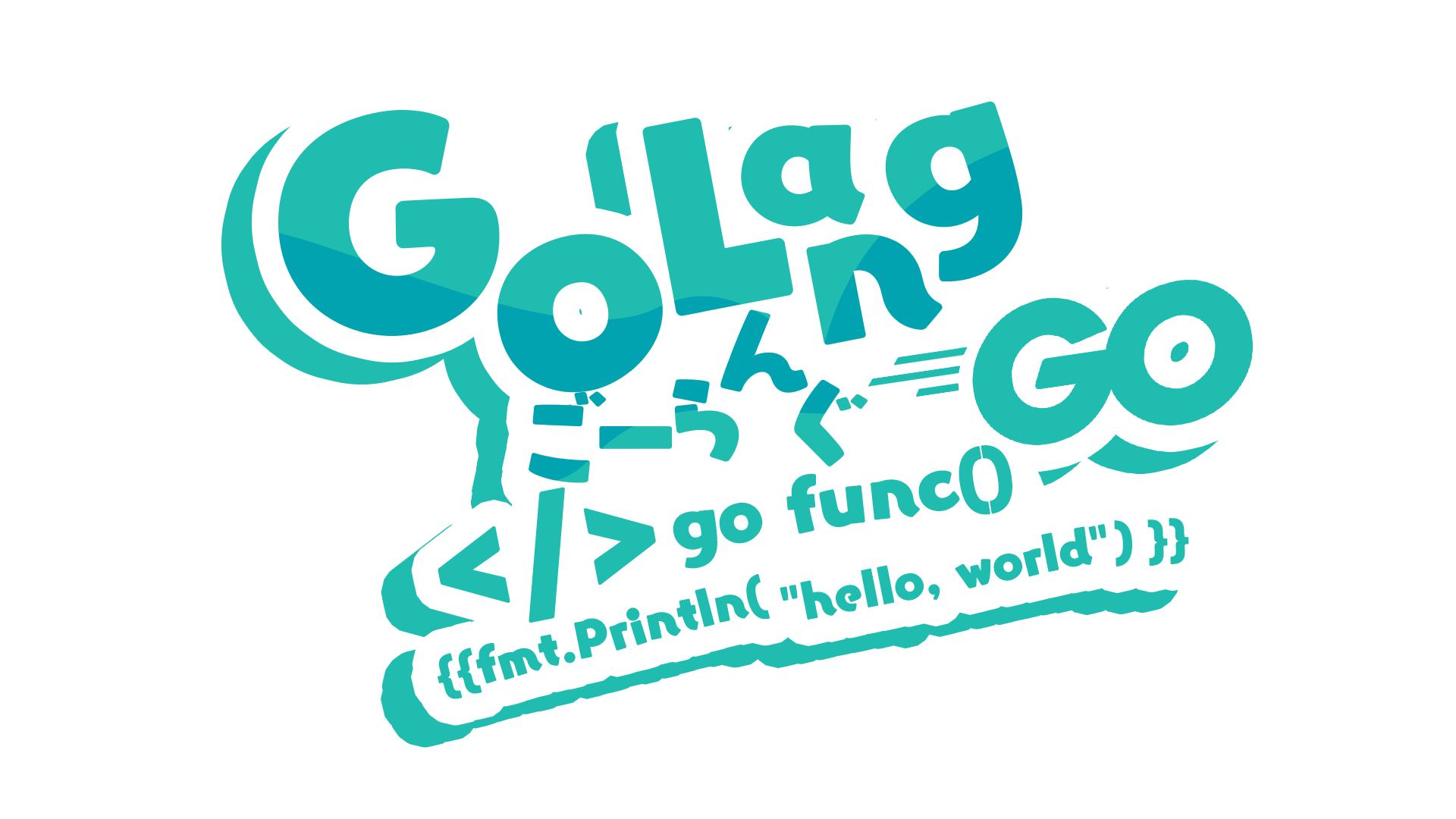 Golang logo