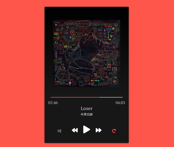GitHub - Tumao727/music-player: 利用原生 JavaScript 完成的音乐播放器 · GitHub