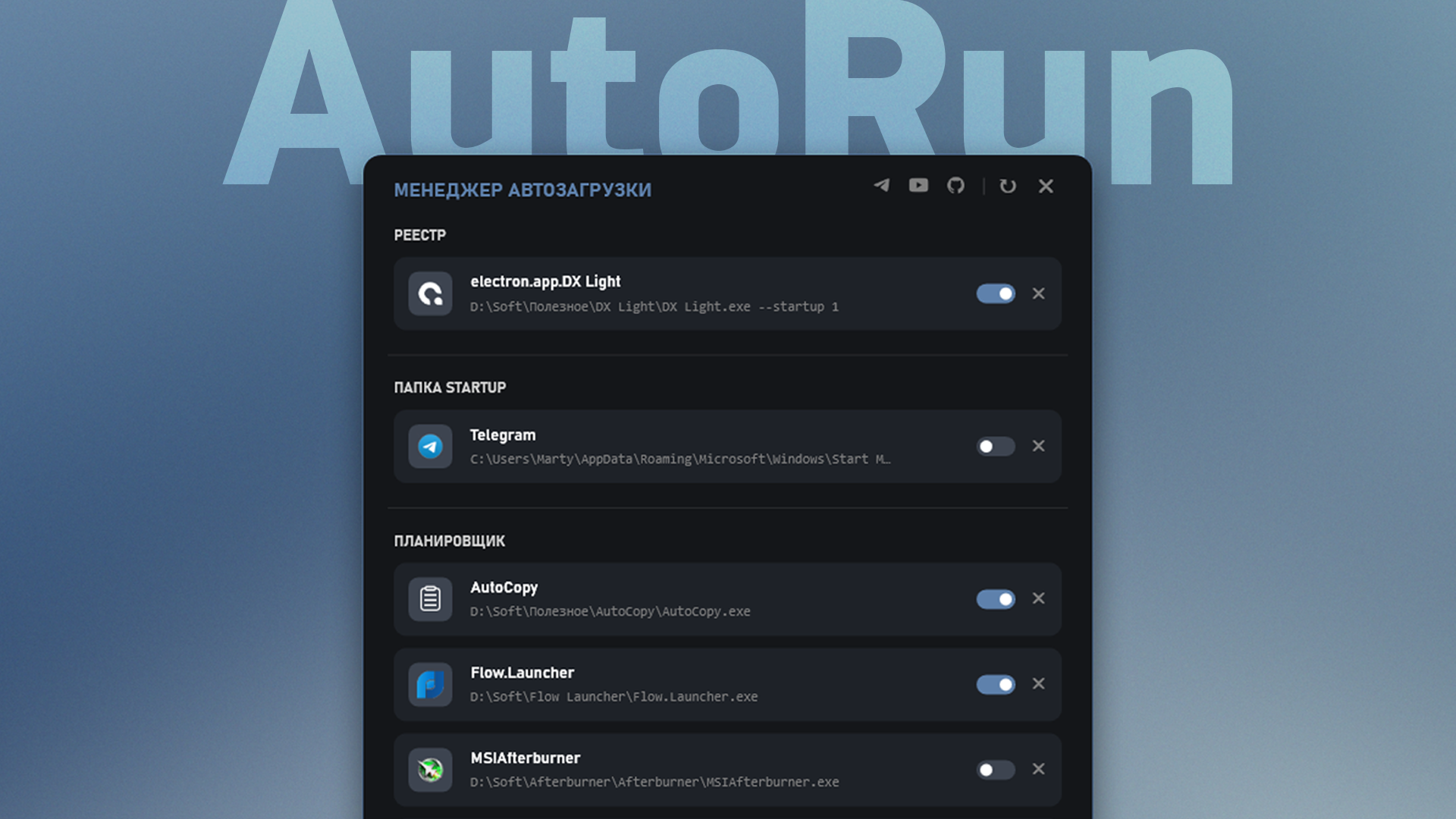 Смотреть видео