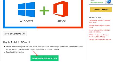 kmspico 11.2.1 download