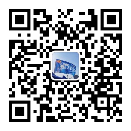 Wechat Public Account