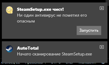 0 детектов