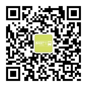 http://pytorchchina.com/wp-content/uploads/2020/03/WechatIMG39-300x300.jpeg