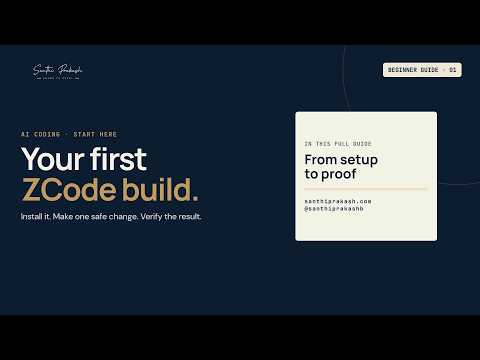 ZCode beginner guide