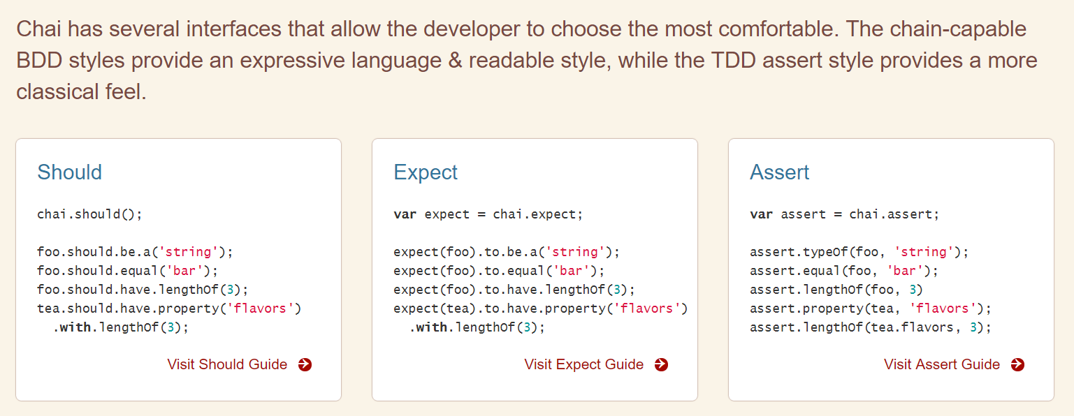 Chai 套件的三種測試語法