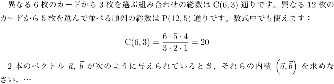 equation-2.png