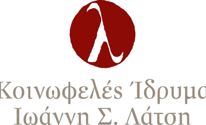 Ίδρυμα Λάτση logo