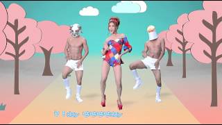 【1080P】王蓉Rollin-小雞小雞MV  Official Music Video 官方完整版