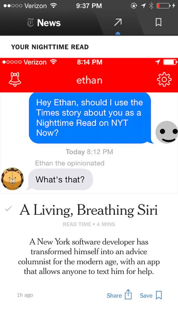 Ethan App Screenshot