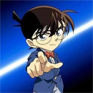 Detective Conan - Role playing reasoning game