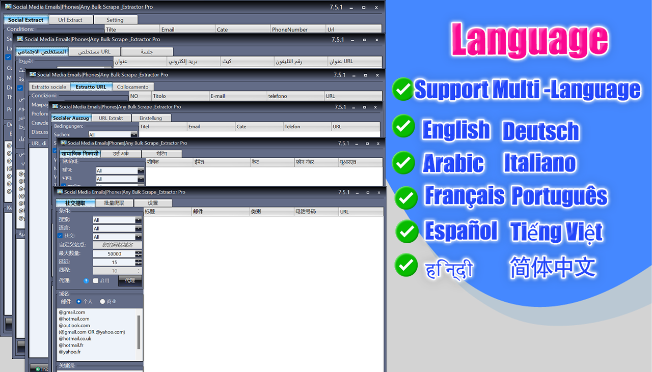 Social Media Emails|Phones|Any Bulk Scrape & Extractor Pro-#email extract #phone number extract #email scrape #bulk email extract #social extract #media extract Extract emails from Facebook,Email crawler software free download,Fast email extractor,Email grabber,Email address extractor tool