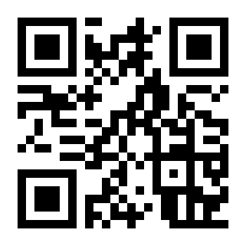 QR Code Download Link