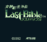 女神転生外伝 Last Bible ラストバイブル ©1992 Atlus