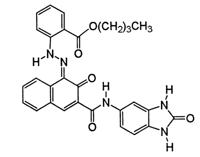 色素红208