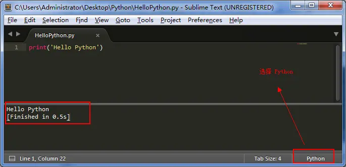 Sublime运行Python.png