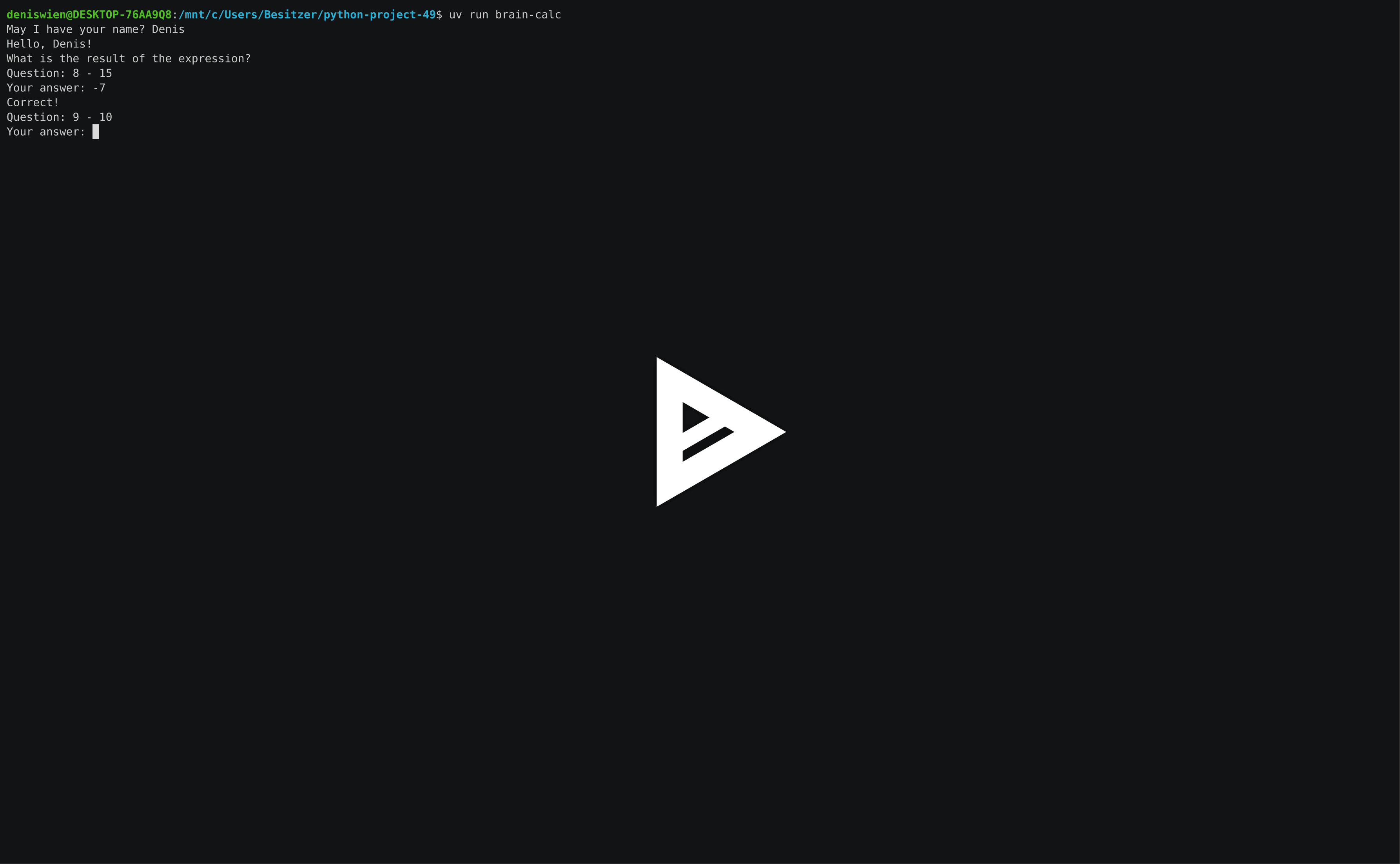 asciicast