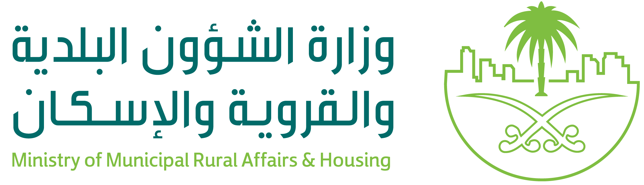 MOMRA (Saudi Arabia's Ministry of Municipal and Rural Affairs)