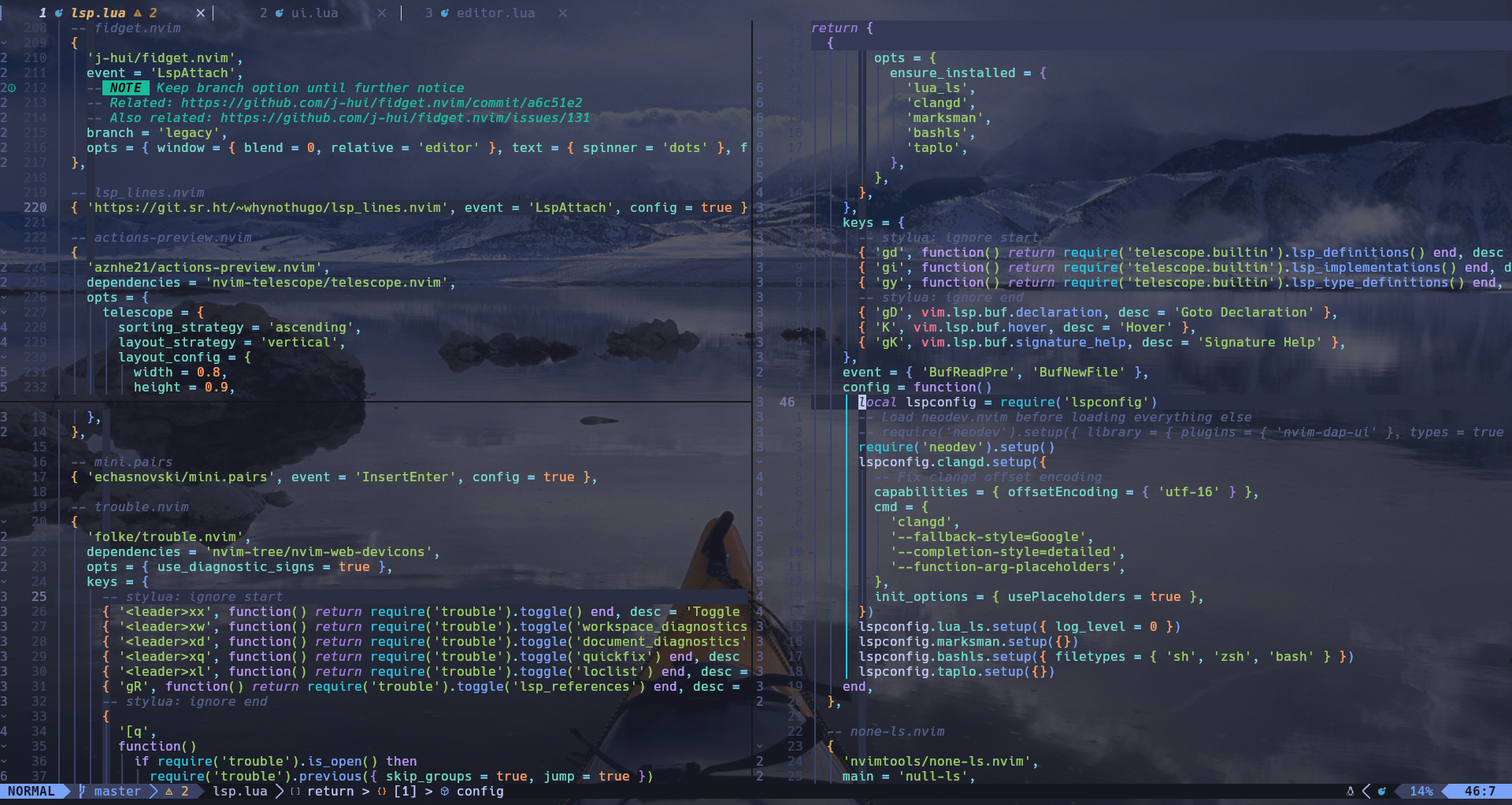 A screenshot of various files open, including ui.lua, lsp.lua, and editor.lua