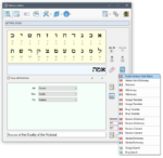 Hebrew Letters