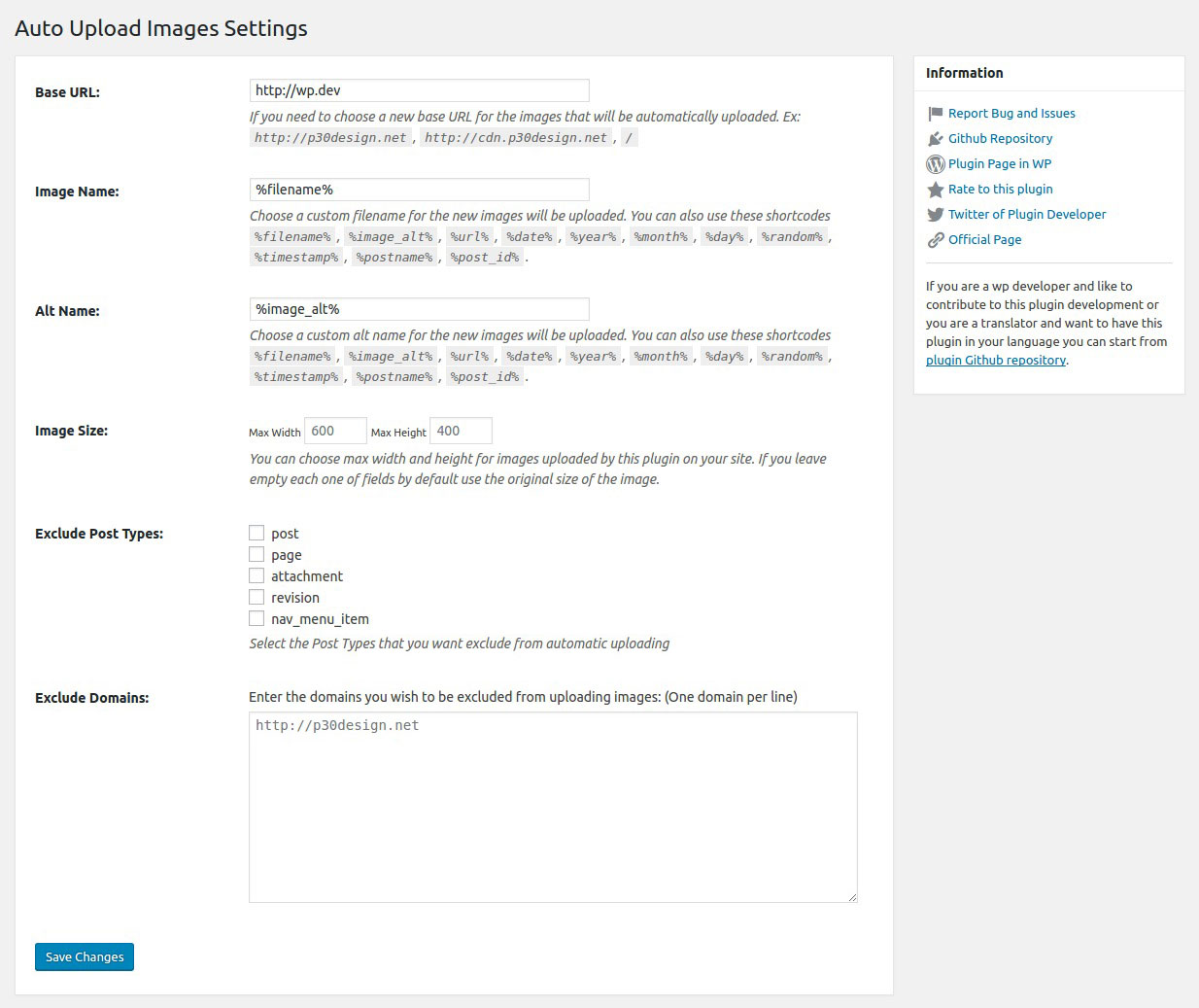 1. Settings page in English language