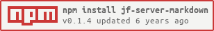 npm install jf-server-markdown