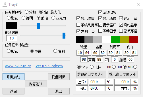 输入图片说明