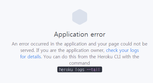 heroku-app-error